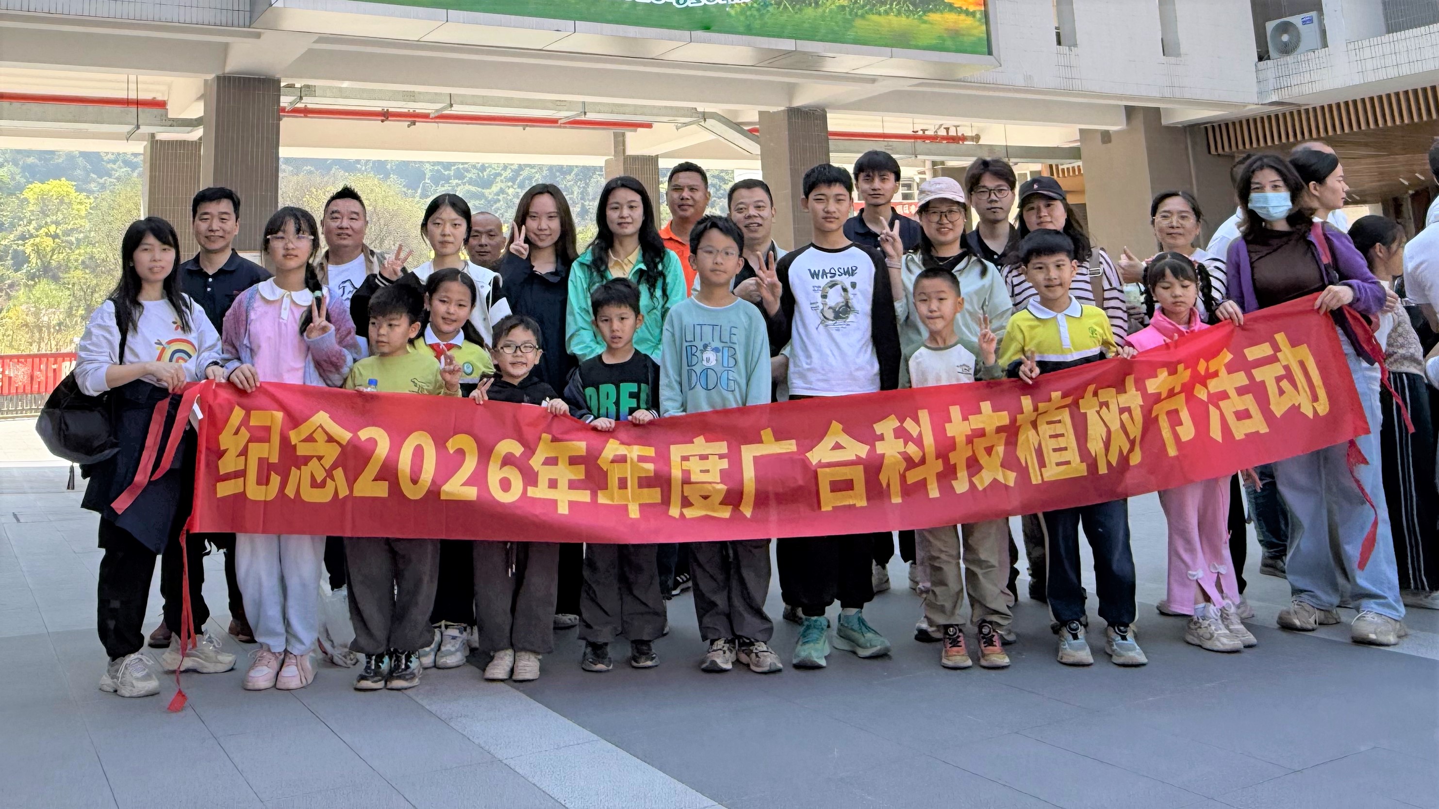 /upload/202603201616224329.jpg /upload/202603201616224329.jpg