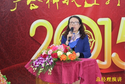 2015Äêstake¹ÙÍø¿Æ¼¼Ó´ºÍíÑç