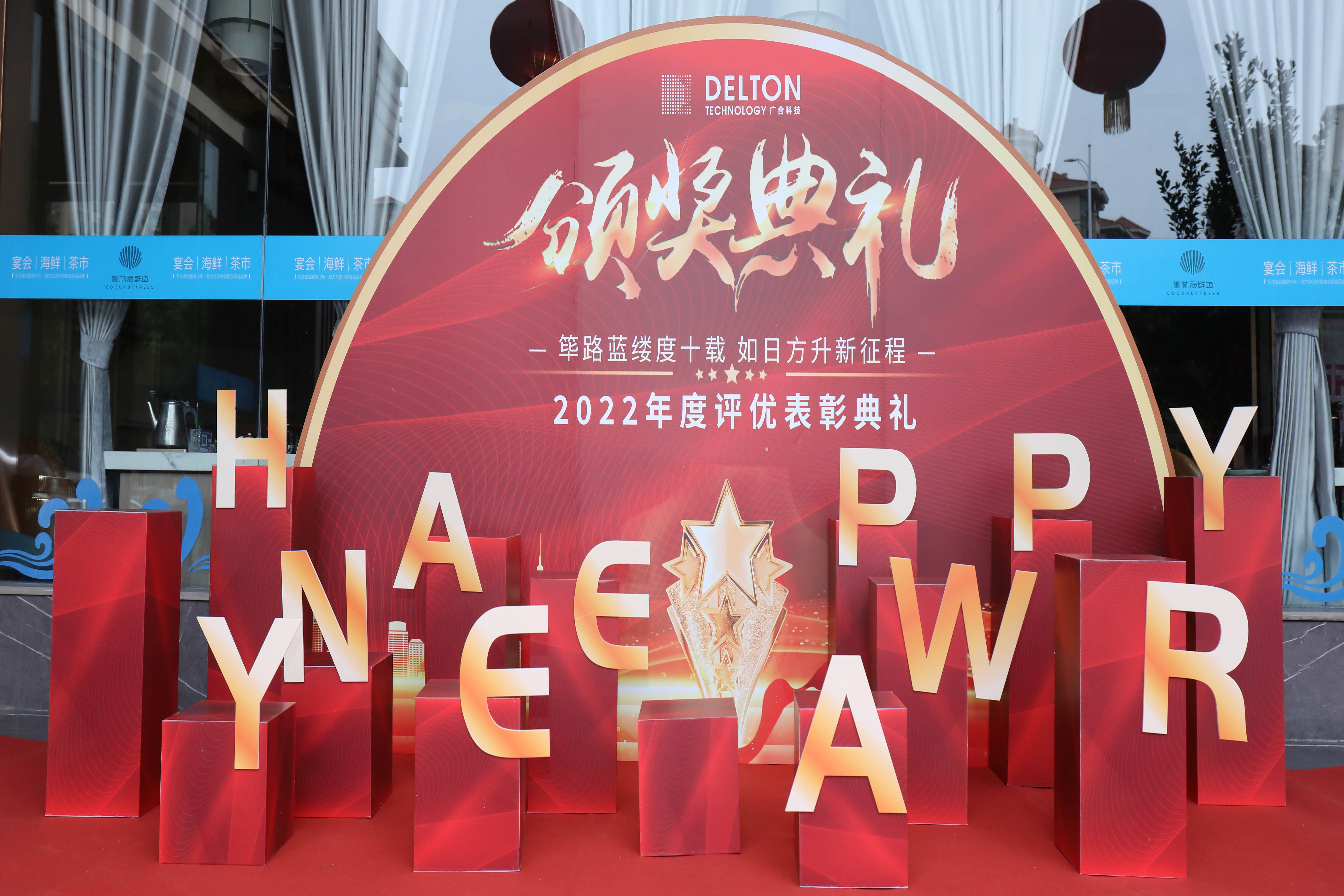 ·ƶʮأ|stakeƼ2022...