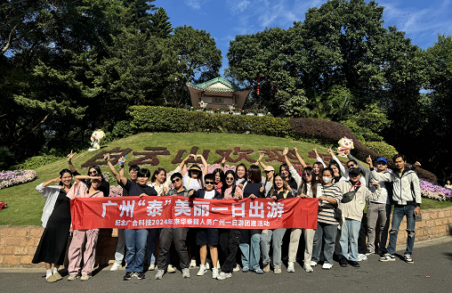 /upload/202411281357558158.png Æóҵ΢ÐŽØÍ¼_20241128135820.png