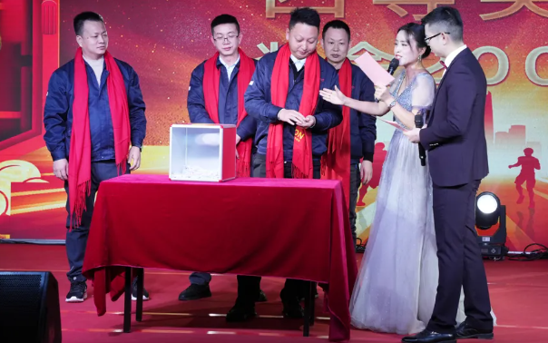 ʯstake2024᣺ľѤã