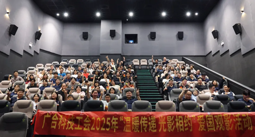 ¹âÓ°ÏàÔ¼£¡¡¶ÄϾ©ÕÕÏà¹Ý¡·¹ÛÓ°Ô˶¯»ØÊ×